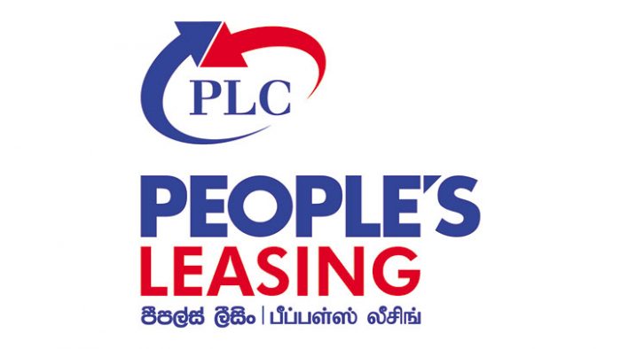 Fitch downgrades People's Leasing & Finance to A+(lka) | EconomyNext