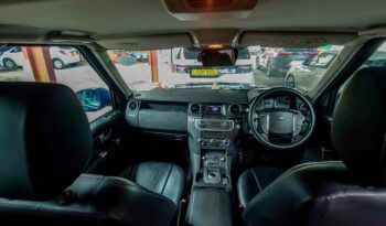 LANDROVER DISCOVERY full