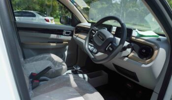 BAW –  E-7 PRO full